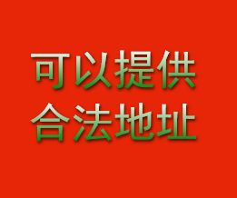 武漢代理記賬報(bào)稅與廣告設(shè)計(jì) 企業(yè)高效運(yùn)營的雙引擎